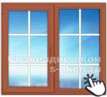 Раскладка для деревянно-алюминиевых окон